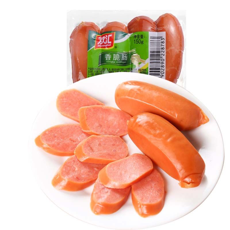 双汇风味玉米热狗肠160g15袋即食脆皮肉香脆肠美味早餐火腿零食