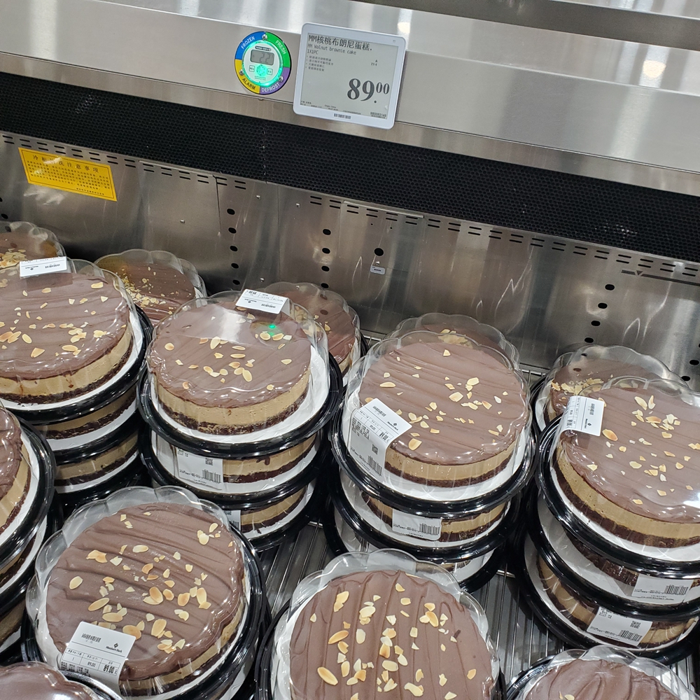 山姆超市代购mm核桃布朗尼蛋糕巧克力蛋糕糕点甜品下午茶顺丰即食