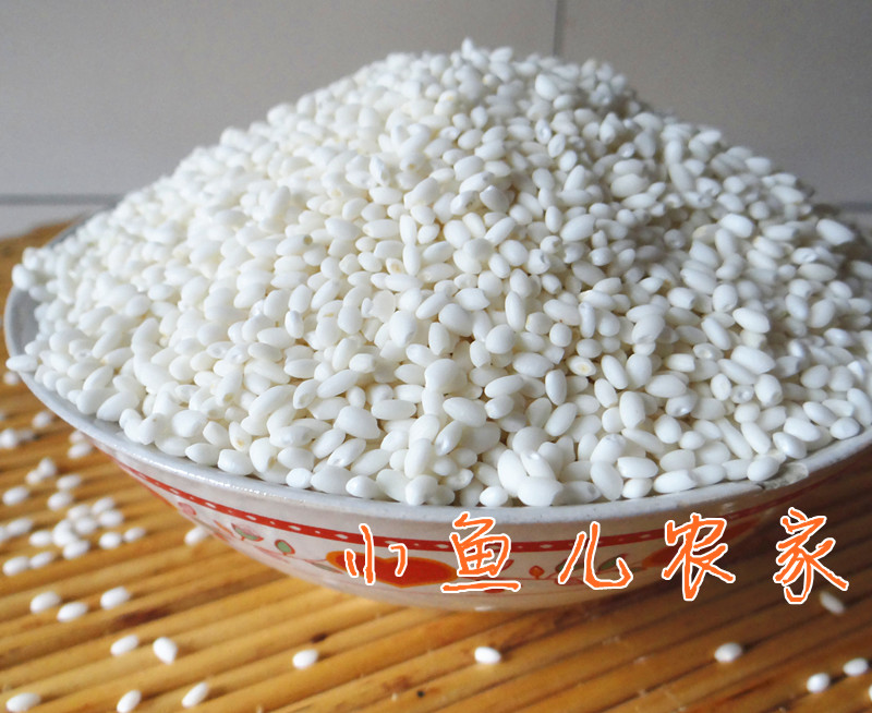 农户自种圆糯米粽子米江米 黏大米500g天然杂粮散装粗粮