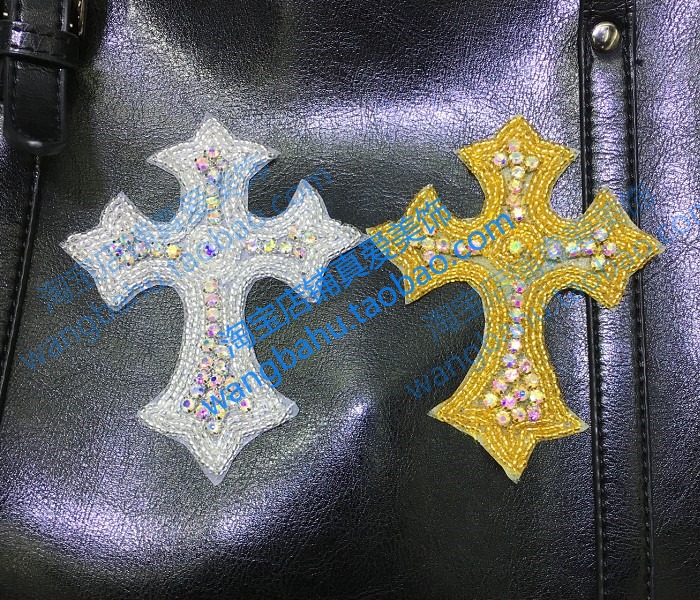 银白金彩色十字架布贴衣服补丁镶嵌水钻钉珠手工辅料牛仔衣服配饰在类目 居家布艺, 缝纫DIY材料、工具及成品, 缝纫DIY配件/辅料/配饰, 布贴中 - 来自Buy2taobao.com提供专业的淘宝代购服务