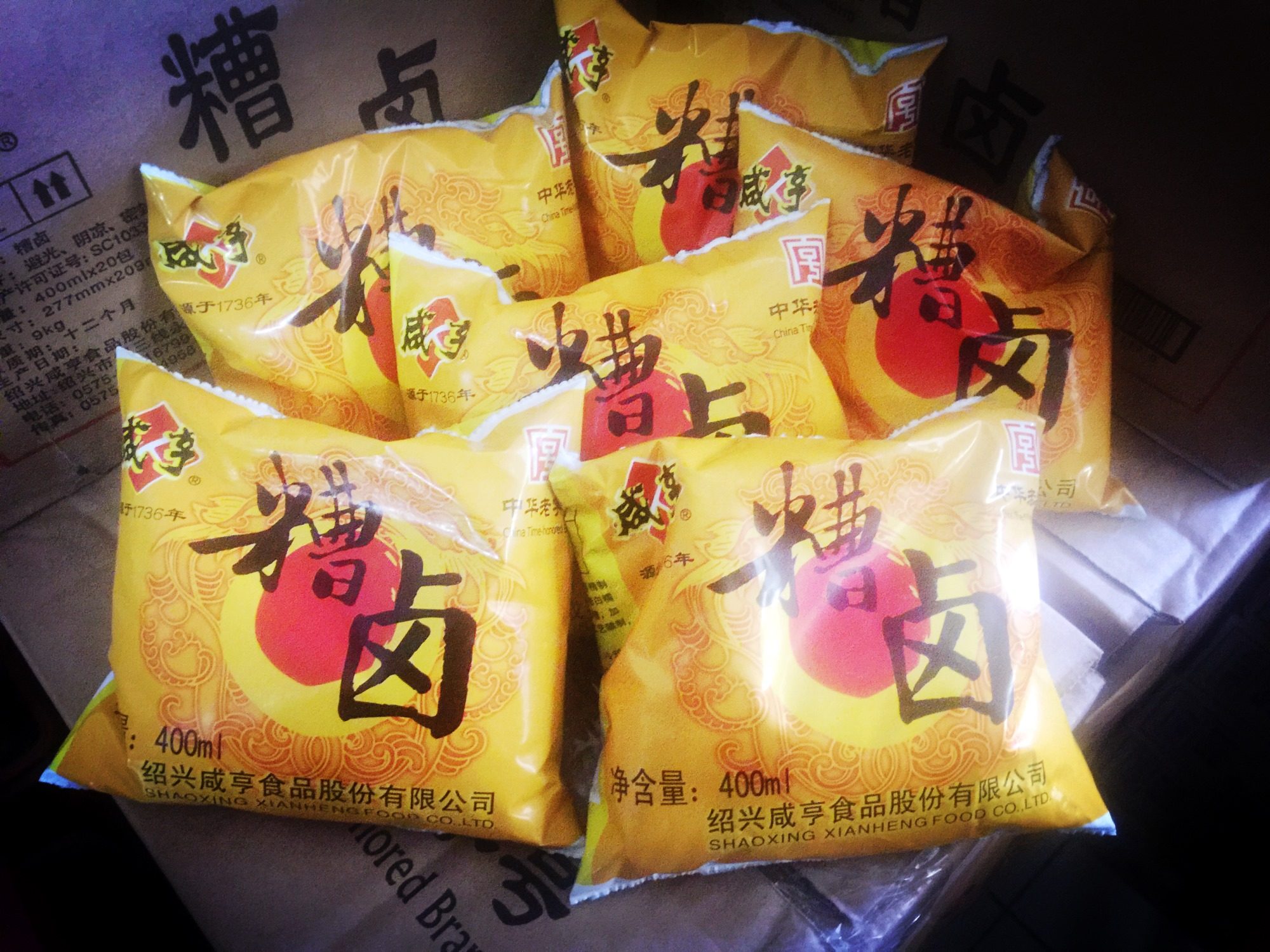 新货绍兴咸亨袋装香糟卤400ml*6包 400g