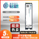 全新铭穗NVMEM.2/SATA固态256g512G1TSSD/NVME M.2笔记本台式硬盘