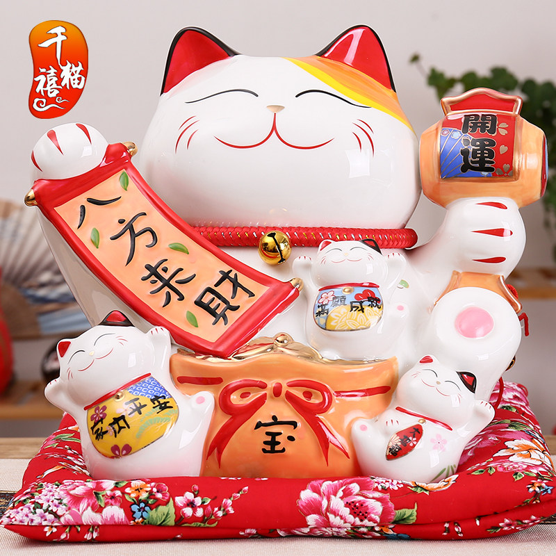 正版11寸大号八方来财 招财猫摆件