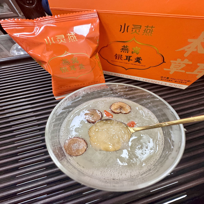 银耳羹燕窝饮早餐孕妇冲泡即食冻干官方正品旗舰店焖烧杯