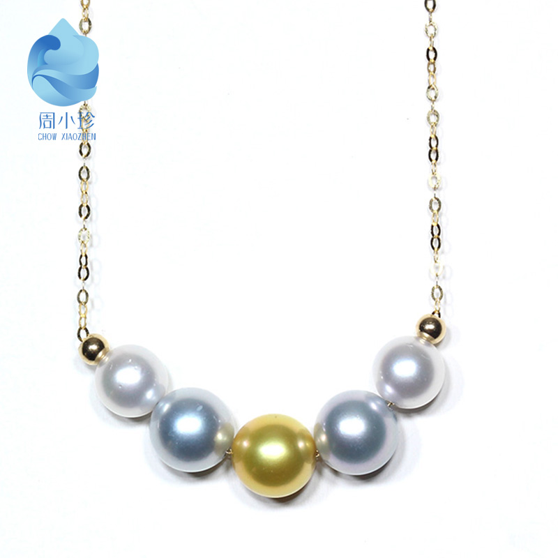 Akoya natural Sea pearl pendant 18K universal Necklace pinkycolor Smile Advisable Pearl Special Offerin the Jewelry/Diamond/Jade/Gold , Natural pearls (New) , Choker category - from Buy2taobao.com to provide professional Taobao agent buy service