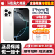 Apple/苹果 iPhone 16 Pro原装正品全网通5G手机苹果16promax新款