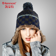 kenmont女士帽子秋冬韩版可爱帽子潮 加厚护耳帽 毛线帽冬帽 1511