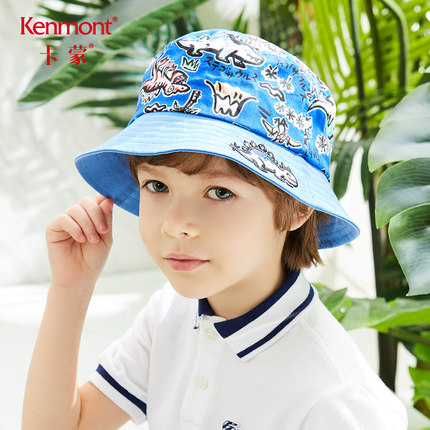 卡蒙男童帽子3-6岁小孩渔夫帽遮阳透气儿童大沿帽卡通印花盆帽潮