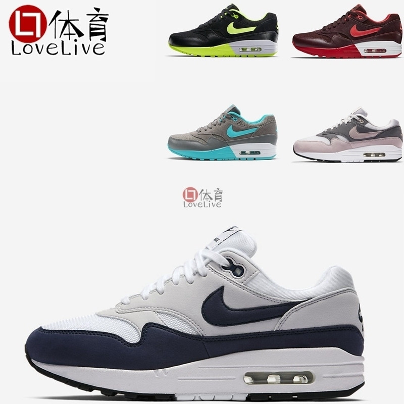 酷动城耐克nikeairmax1319986030032104203606跑鞋