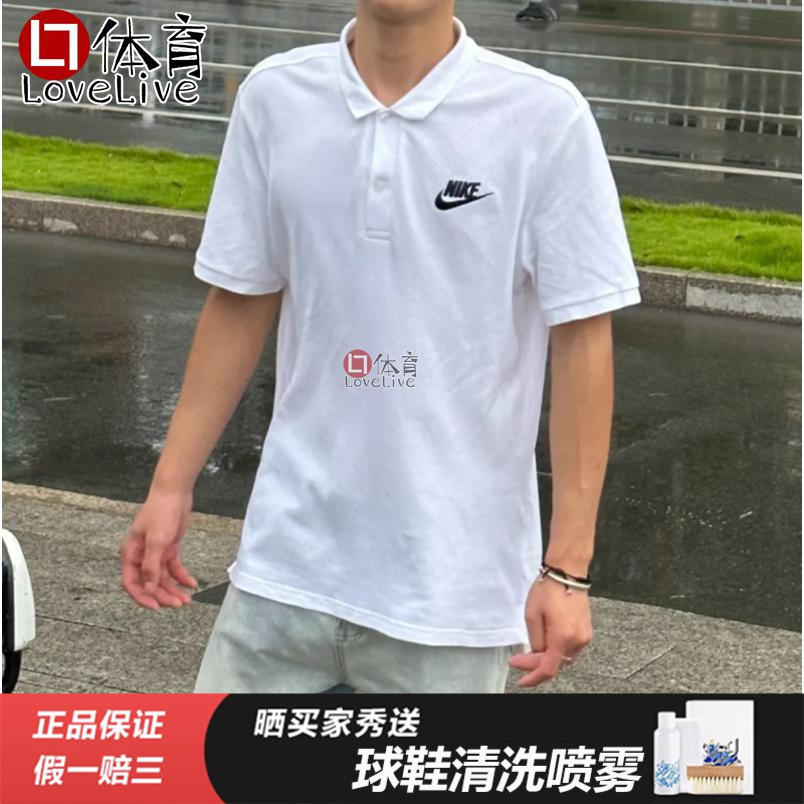 Nike POLO男女衫刺绣全棉运动休闲舒适透气翻领短袖T恤909747-100