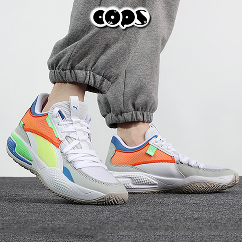 puma court rider 彪马白橙蓝男子低帮运动休闲篮球鞋195658-01