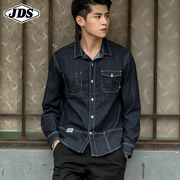 Spring and autumn denim shirt men's Korean version slim men's long-sleeved cotton shirt trendy handsome student thin coat