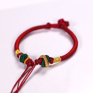 新中式国潮手绳可穿珠半成品手工可穿黄金编织绳diy男女五绳手链