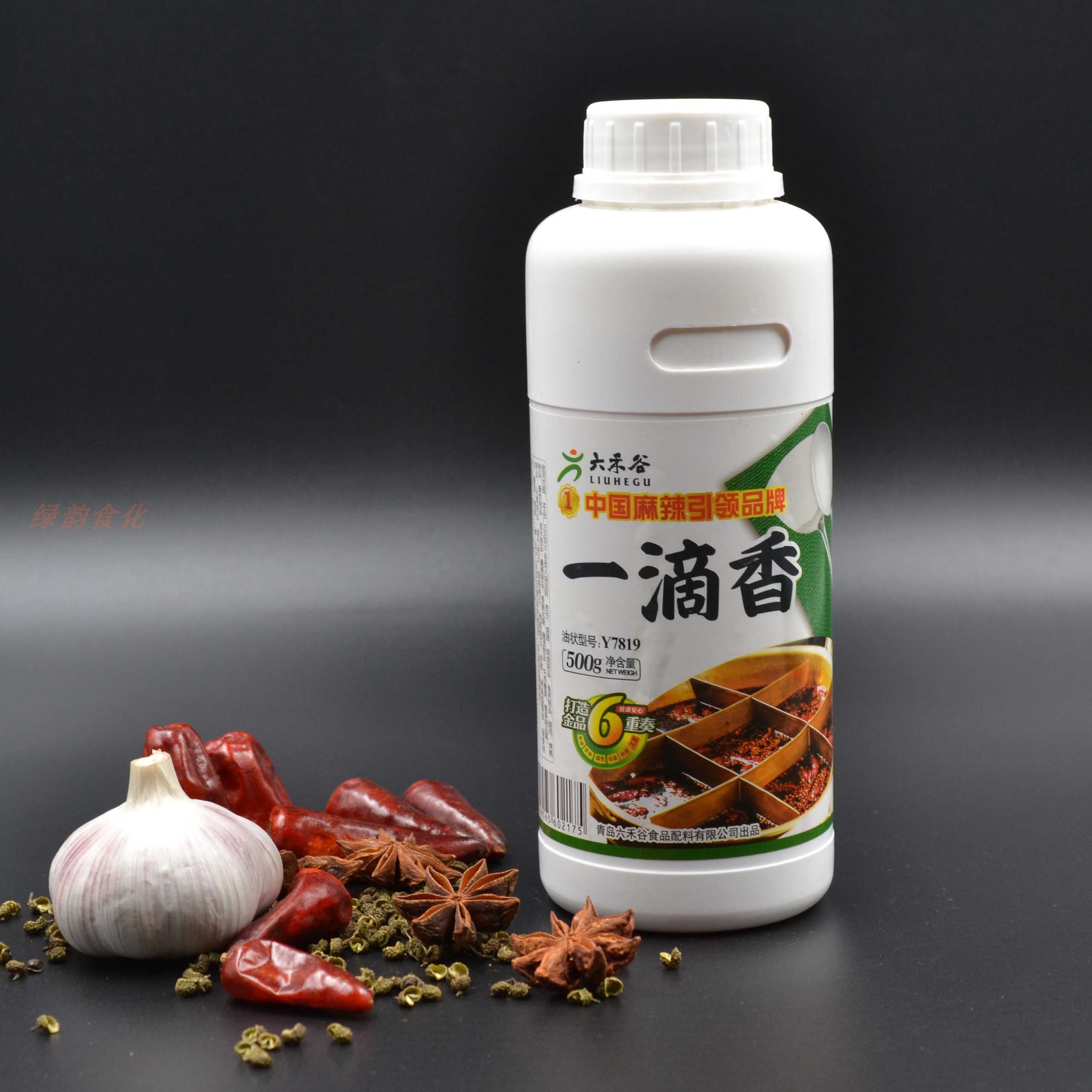 一滴香500g六禾谷 麻辣烫米线凉皮烧烤 重庆小面胡辣壳飘香剂油
