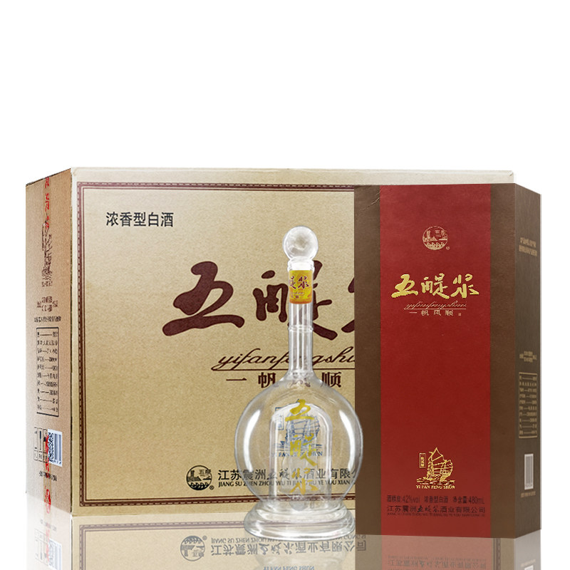 五醍浆一帆风顺酒整箱6瓶纯粮酿造固态发酵瓶内有帆船42度粮食酒