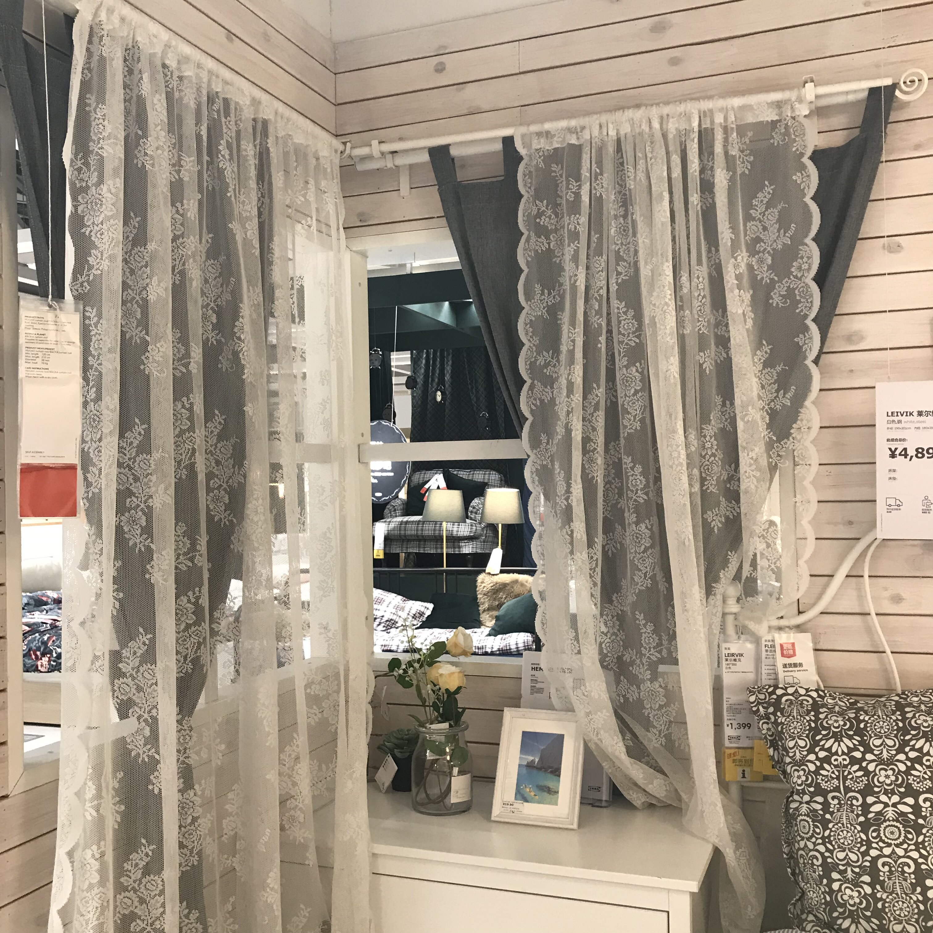 ikea宜家家居艾尔文斯佩兹网帘纱帘欧式小情调蕾丝窗帘波浪边透光