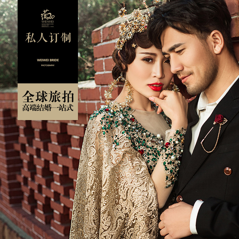 Vicki bride Global Travel Photography Qingdao Travel? Wedding photography personality Private Customize Domestic Wedding photos Group purchasein the Wedding/Photography/Video services , Travel Wedding Photography category - from Buy2taobao.com to provide professional Taobao agent buy service