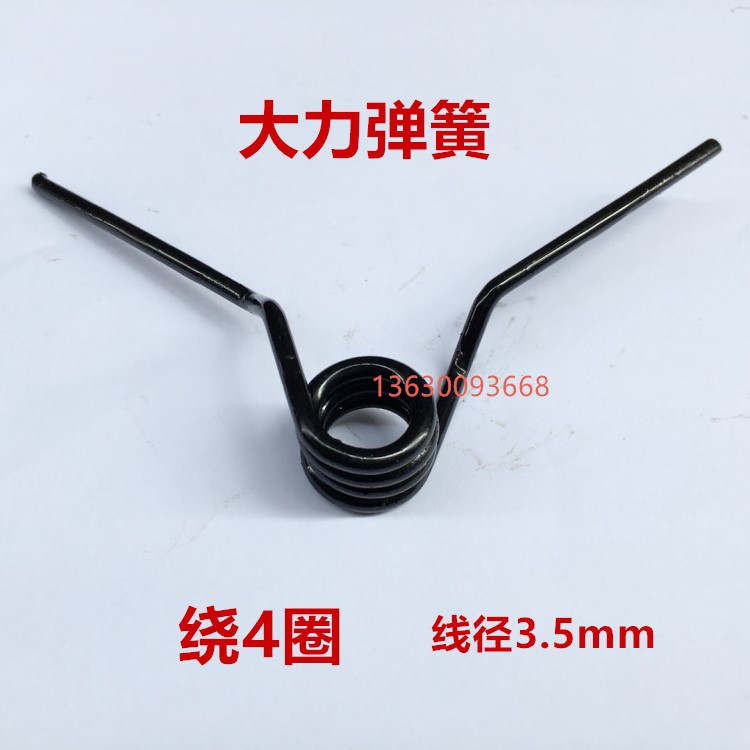大力汽保扒胎机拆胎机配件正反转脚踏回位弹簧倒顺开关复位扭簧