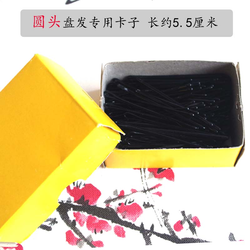 影楼专用小夹子发饰盘发卡子钢丝一字夹发卡盒装卡子发卡在类目 饰品/流行首饰/时尚饰品新, 发饰中 - 来自Buy2taobao.com提供专业的淘宝代购服务