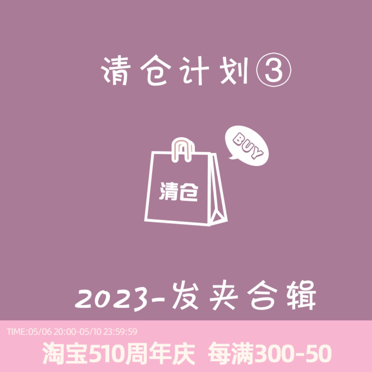 【michugo清仓】发夹~刘海夹女前额侧边碎发bb夹子鸭嘴夹发卡头饰