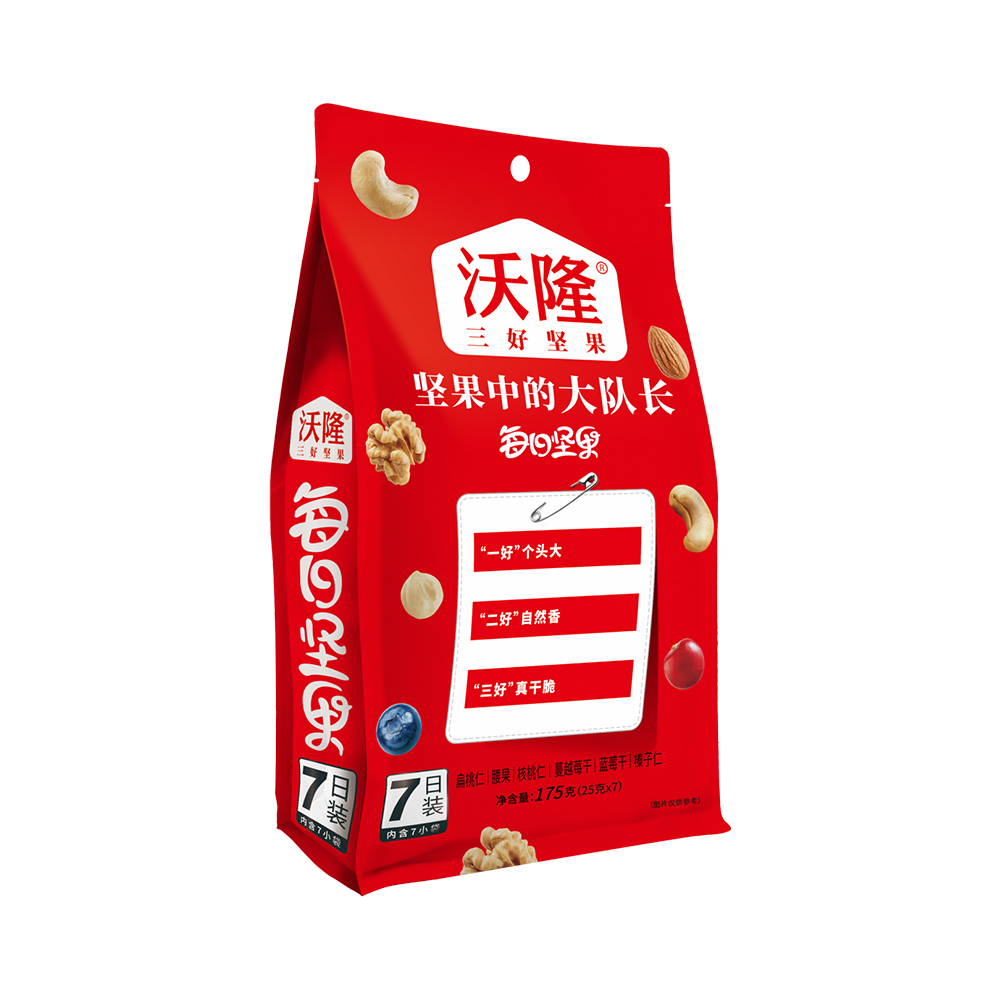 沃隆每日坚果25g*7袋混合坚果仁礼盒成人款干果零食