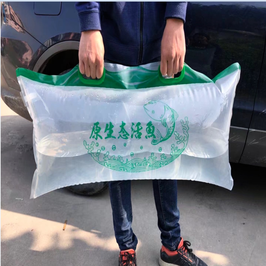 活鱼快递包装袋 活鱼袋 装活鱼袋子 活鱼运输袋 活鱼礼品袋