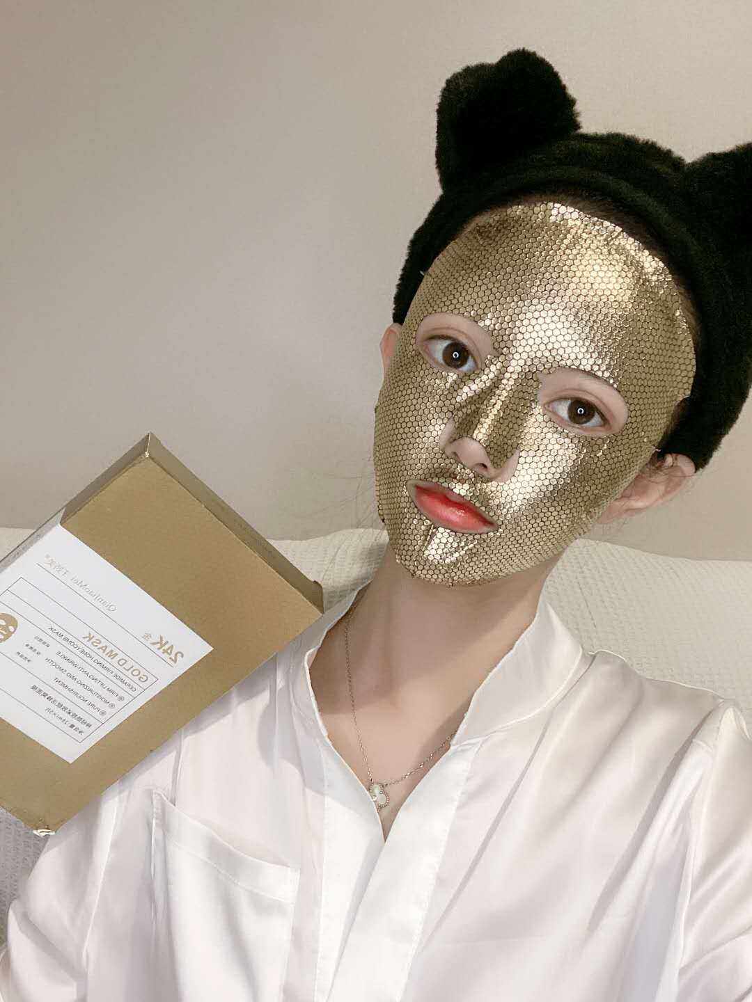 解州女人世界千娇美24k金神经酰胺紧致赋活蜂胶面膜99元5盒包邮