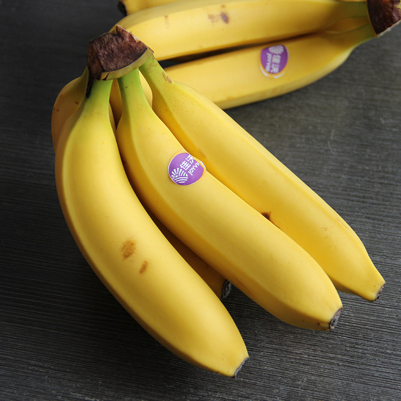限北京 菲律宾佳沃进口香蕉 5根 约1.4斤 新鲜水果 香蕉水果 濡甜
