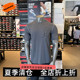安德玛 Urban Outdoor城市野趣系列男士运动休闲短袖T恤6005882