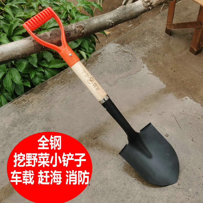 铁铲挖土工具家用小号铲子方头户外迷你小型铁锹工兵铲挖野菜神器