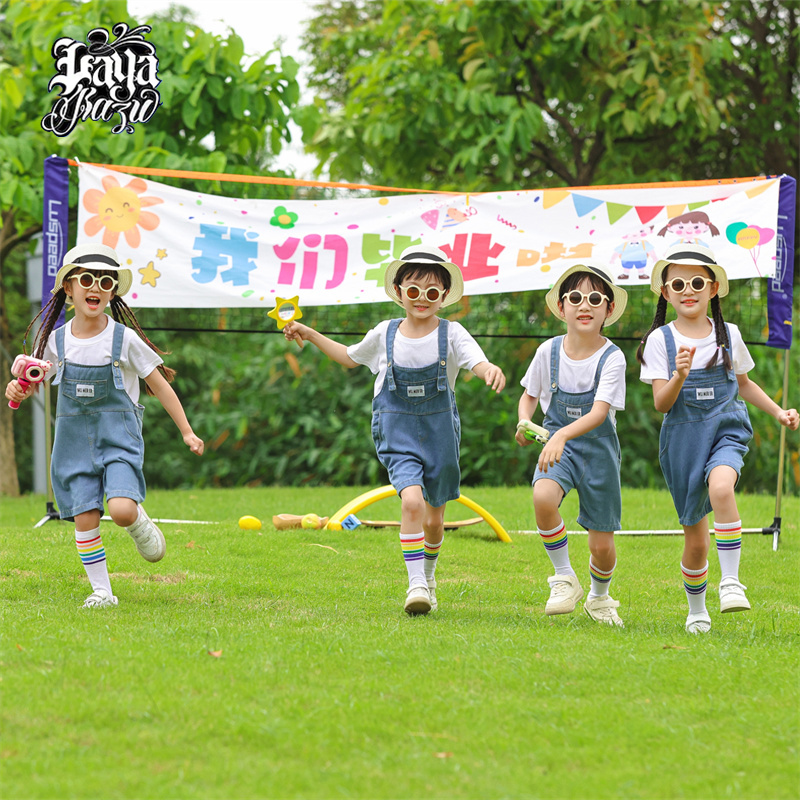 六一儿童演出服幼儿园舞台合唱毕业照典礼服装小学生运动会表演服