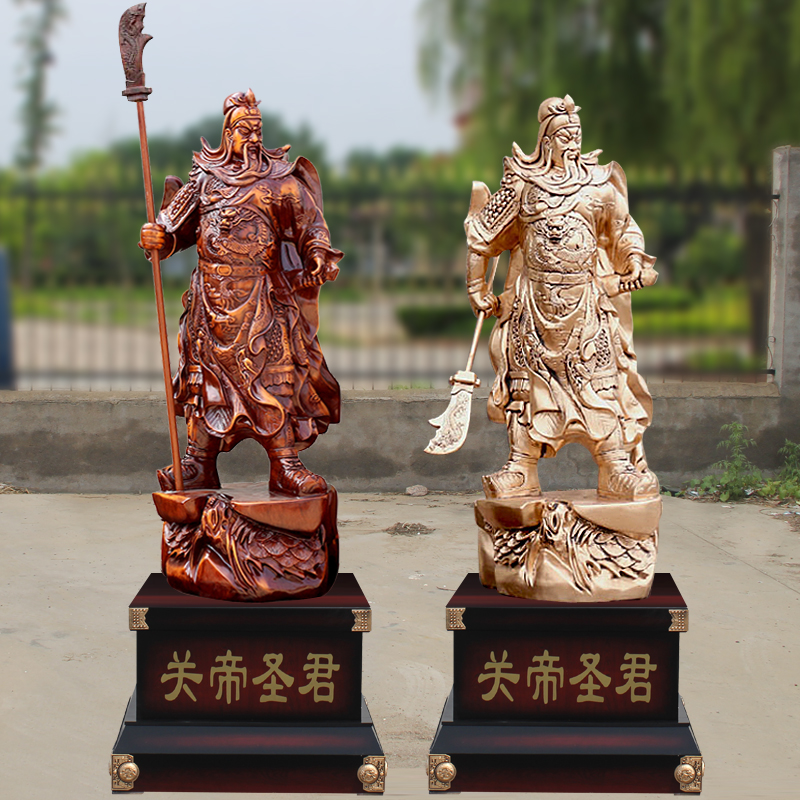 关公财神摆件公司酒店供奉关羽关二爷财神像招财镇宅辟邪家用客厅