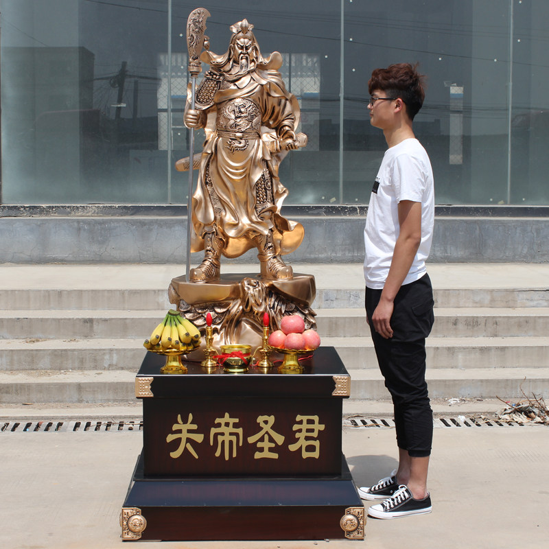关公财神招财佛像镇宅关二爷神像供奉开光关羽大客厅九龙落地摆件