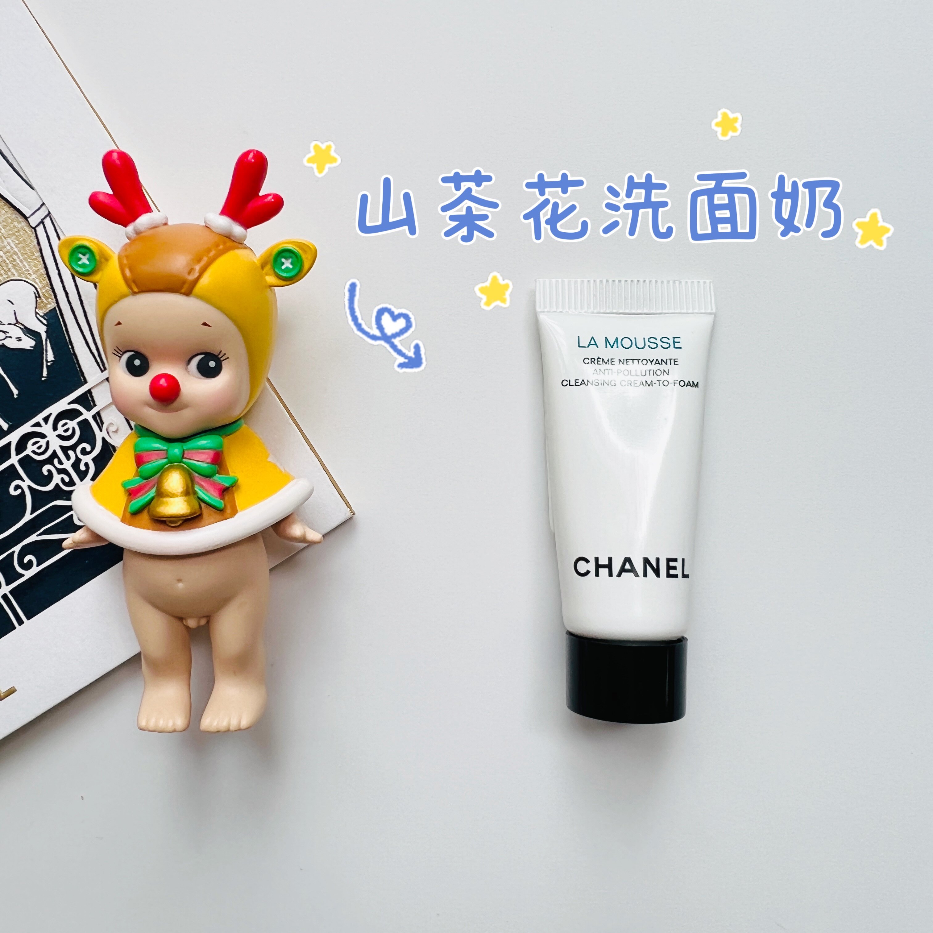 香奈儿柔和净肤泡沫洁面乳山茶花洗面奶5ml小样奢华洁颜凝胶24年
