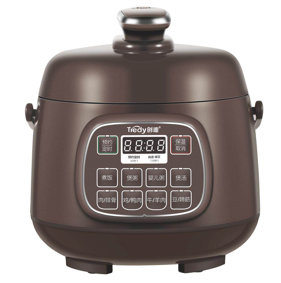 tredy/创迪 ybd16-50c智能迷你电压力锅小型家宿舍高压煲1.6升2人