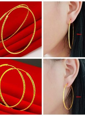 沙金耳环