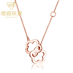 K-GOLD 时尚精致 18玫瑰金项链/双梅花套链意大利进口