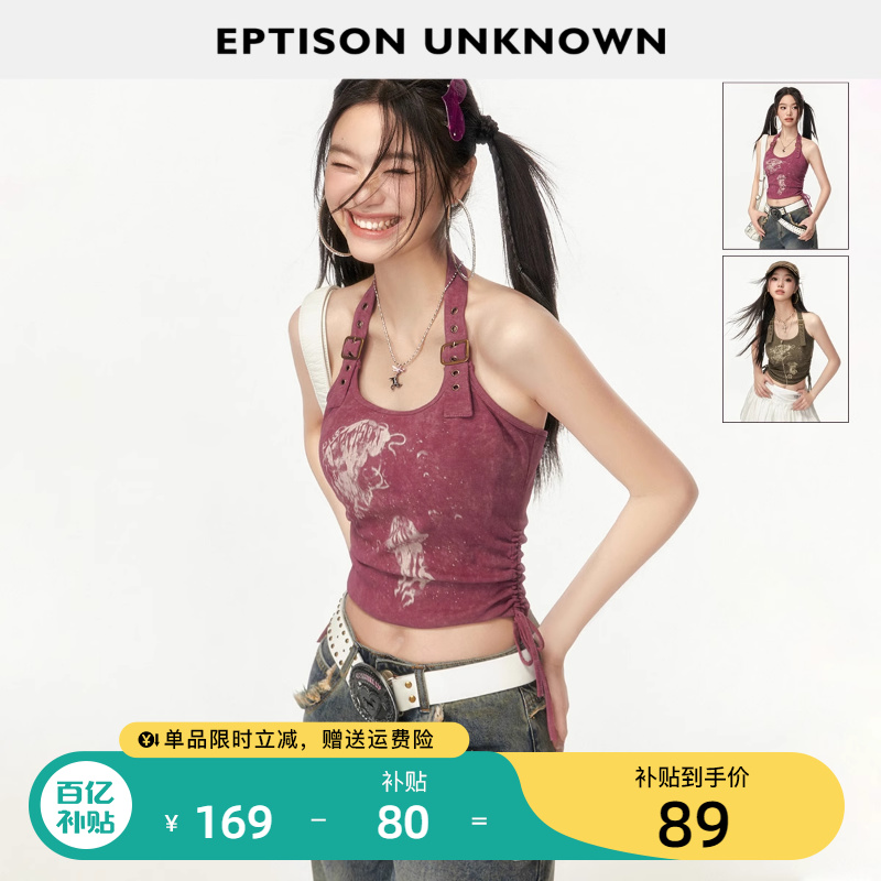 EPTISON背心女2024夏季新款美式性感独特印花辣妹挂脖吊带短上衣