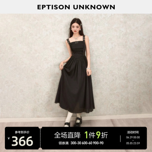 EPTISON背带连衣裙女2024夏季新款高级感收腰黑色甜辣小个子长裙