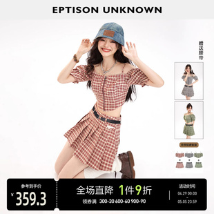 EPTISON时尚套装裙2024夏季新款甜辣小上衣气质半身裙小个子套装