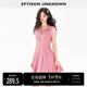 EPTISON连衣裙女2024夏季新款高级气质甜美粉色少女休闲运动短裙