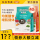 麦富迪狗粮成犬粮佰萃牛肉蛋泰迪金毛狗大小型犬通用型狗粮40斤装