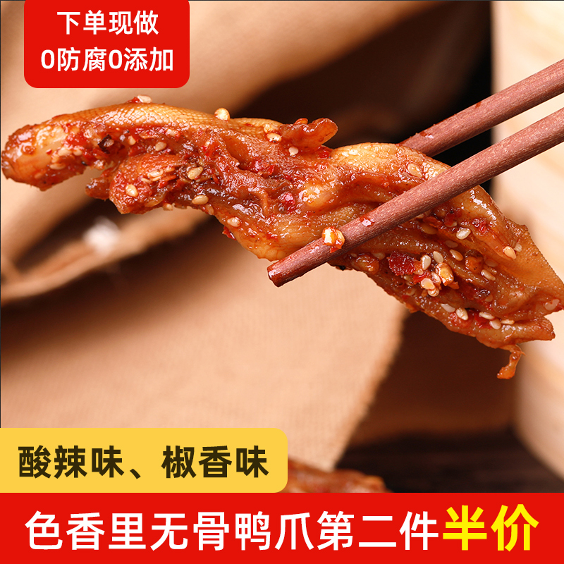 网友分享在meiguo.com上的图片