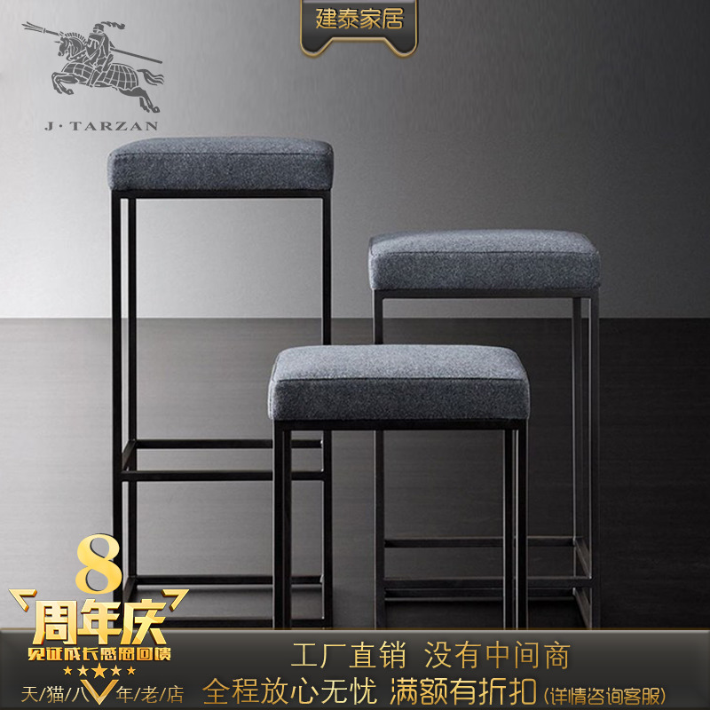 Jiantai Custom furniture Meridiani Italy modern Simplicity Dining chair Northern Europe Light extravagance Stainless steel Low stoolin the Residential furniture , Class Seats , Stools , Low stool category - from Buy2taobao.com to provide professional Taobao agent buy service
