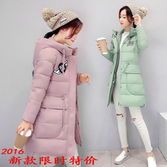 2016秋冬新款韩版女装中长款棉衣修身显瘦加厚羽绒棉外套