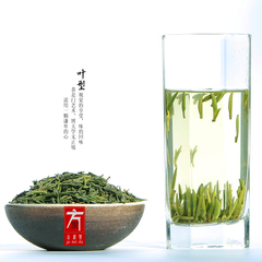 绿茶茶叶2016年新茶头采开园明前开化龙顶特珍级雀舌春茶250g直销