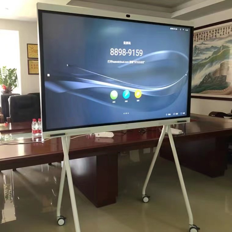 华为企业会议智慧屏 ideahub s65/s85/pro65/pro85触控一体机