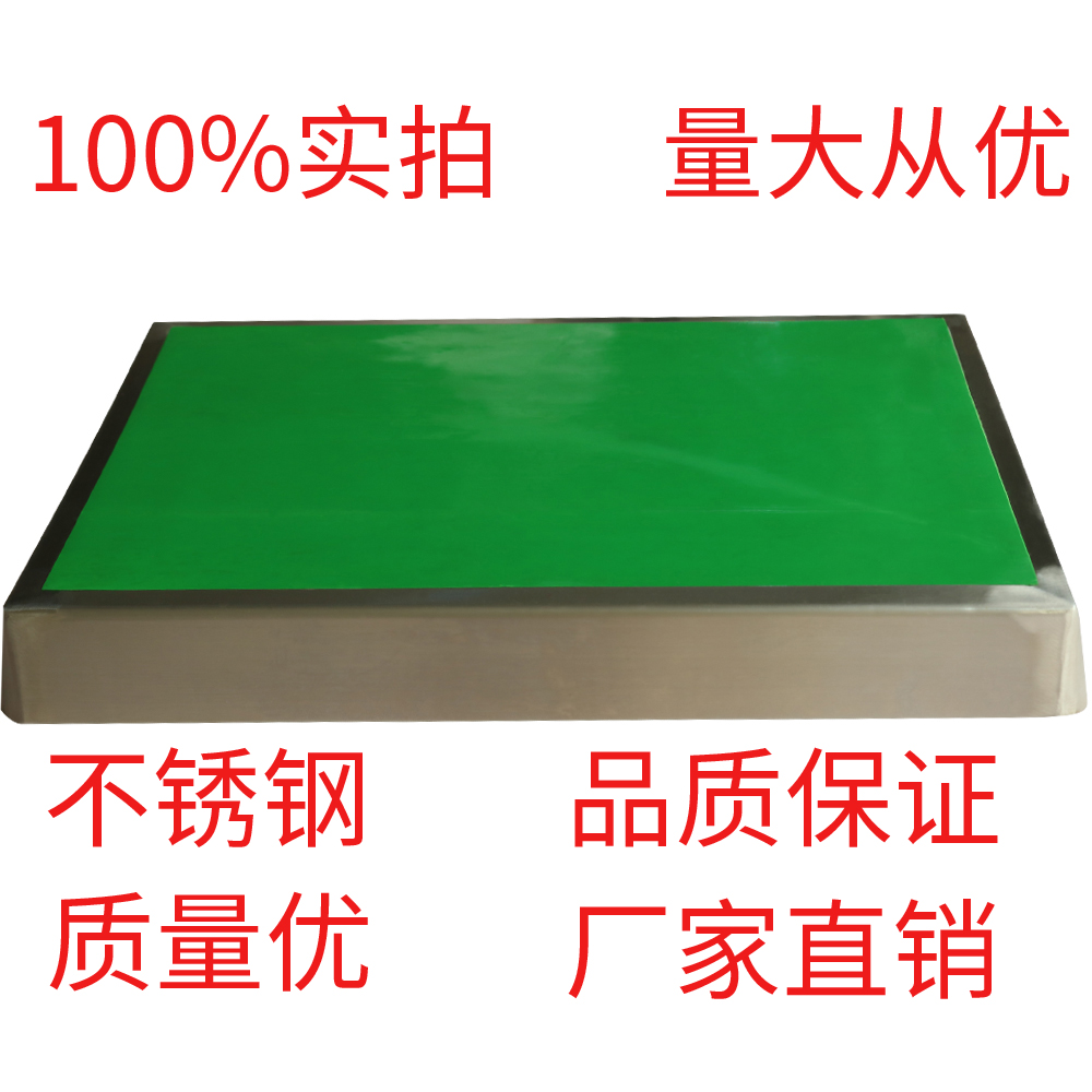 Balance shock absorber level Tiantai Platform All steel sky platform One hundred thousand stage shock absorption Tiantai Platform Benchin the Business/Office Furniture , Teaching Furniture campus , Bench category - from Buy2taobao.com to provide professional Taobao agent buy service