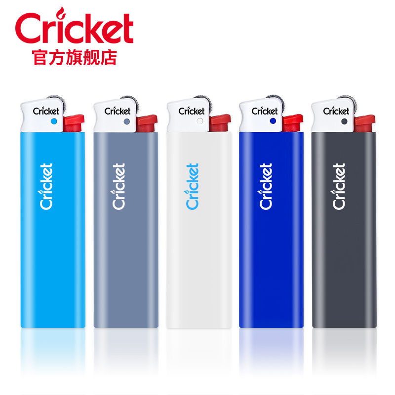 Cricket草蜢官方正品原装进口海军系列一次性简约老式砂轮打火机