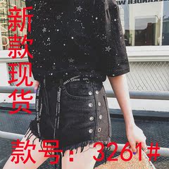 气眼织带高腰牛仔裤女毛边短裤夏韩版百搭学生原宿阔腿弹力裤子潮